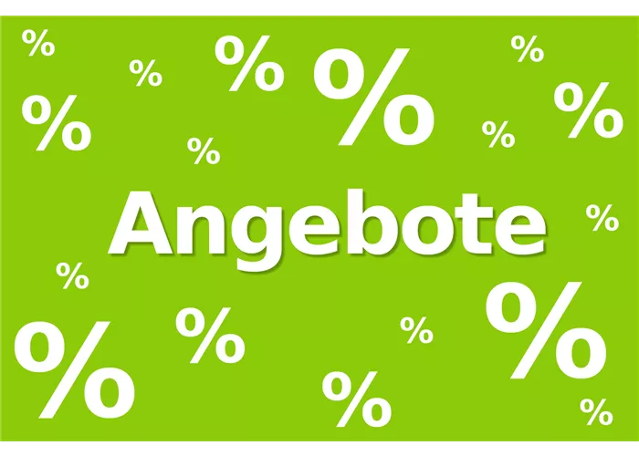 Angebote